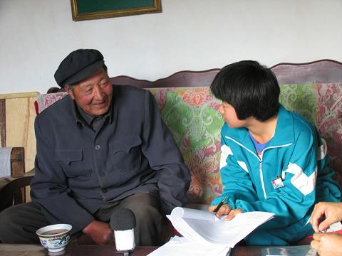 oing oral history